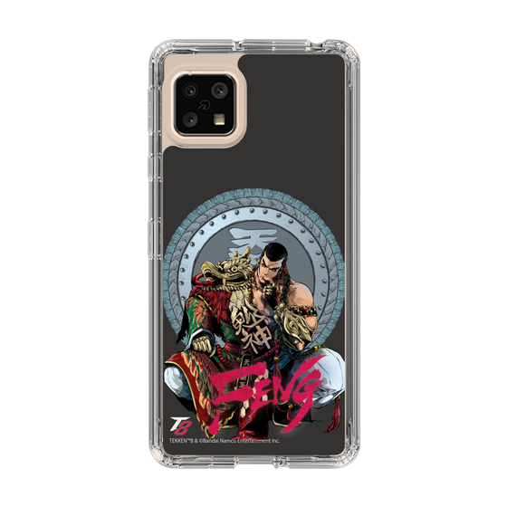 Slim Protection Case［ TEKKEN - Feng Wei ］