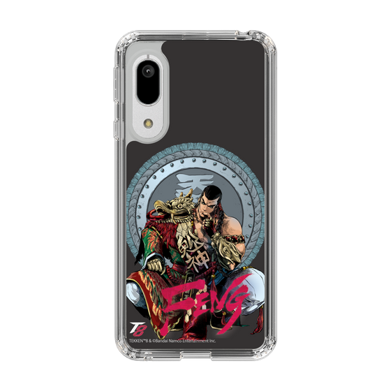 Slim Protection Case［ TEKKEN - Feng Wei ］