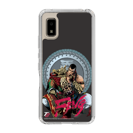 Slim Protection Case［ TEKKEN - Feng Wei ］