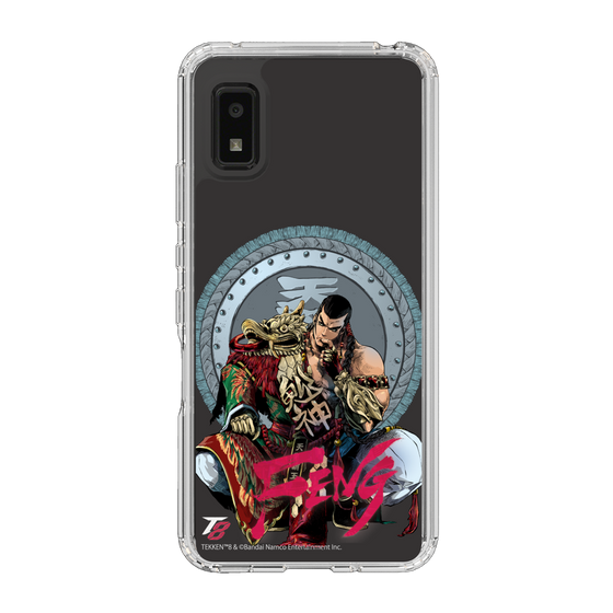 Slim Protection Case［ TEKKEN - Feng Wei ］