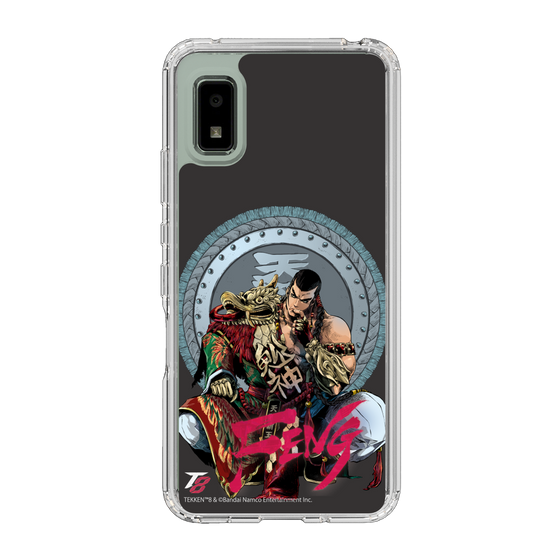Slim Protection Case［ TEKKEN - Feng Wei ］