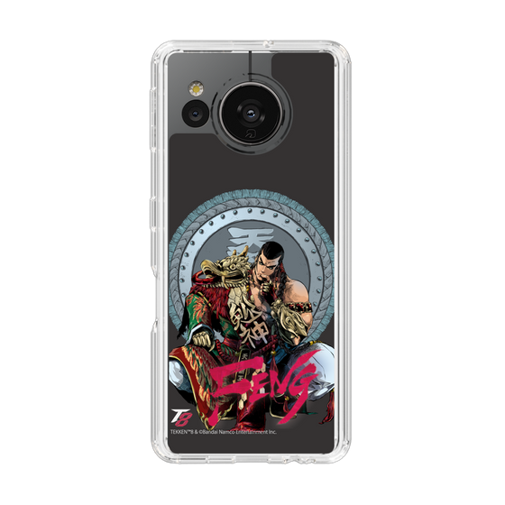 Slim Protection Case［ TEKKEN - Feng Wei ］