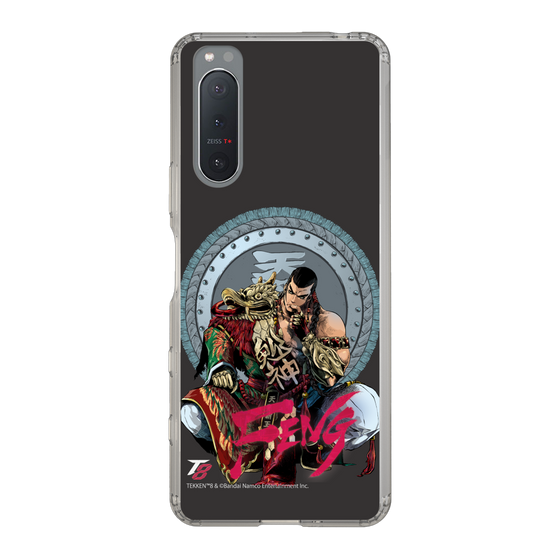 Slim Protection Case［ TEKKEN - Feng Wei ］