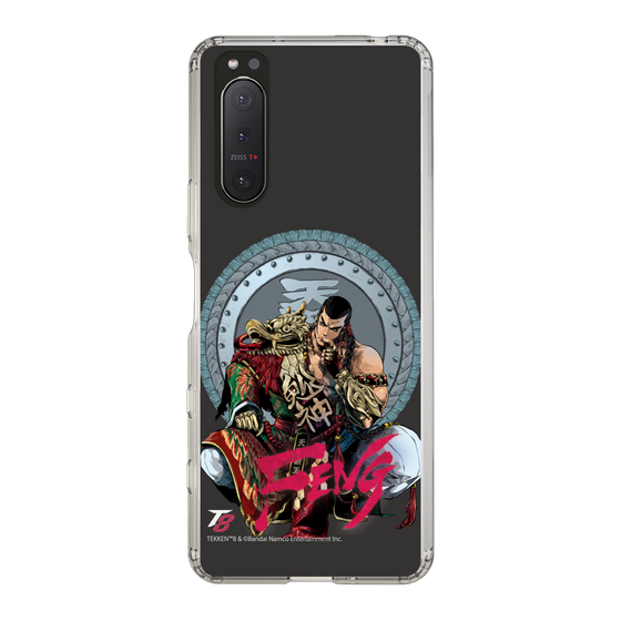Slim Protection Case［ TEKKEN - Feng Wei ］