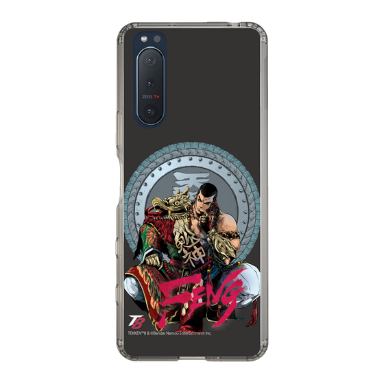 Slim Protection Case［ TEKKEN - Feng Wei ］