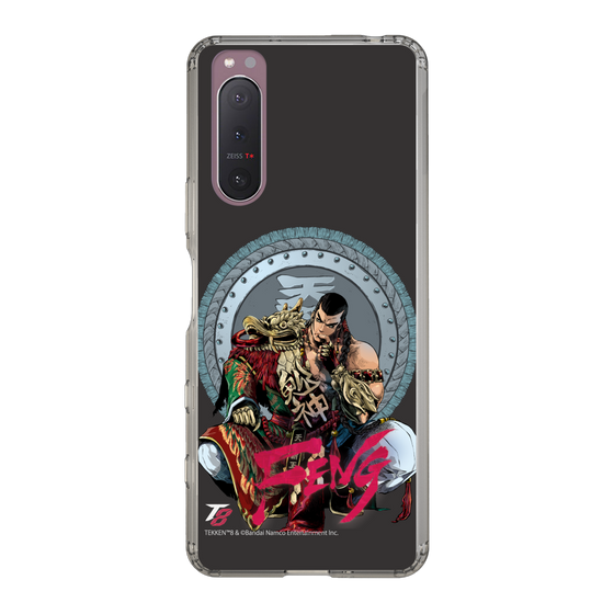 Slim Protection Case［ TEKKEN - Feng Wei ］