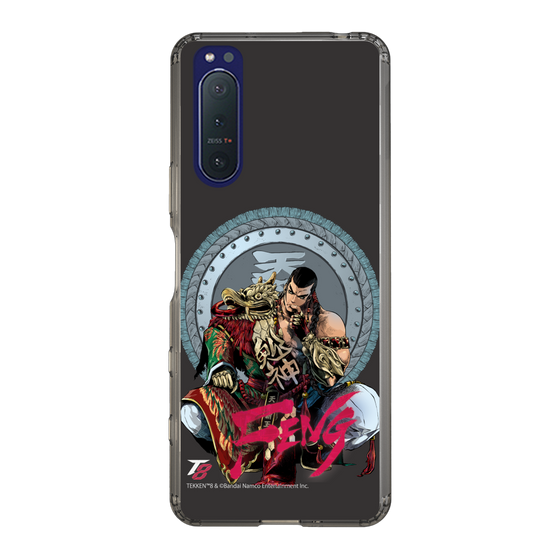 Slim Protection Case［ TEKKEN - Feng Wei ］