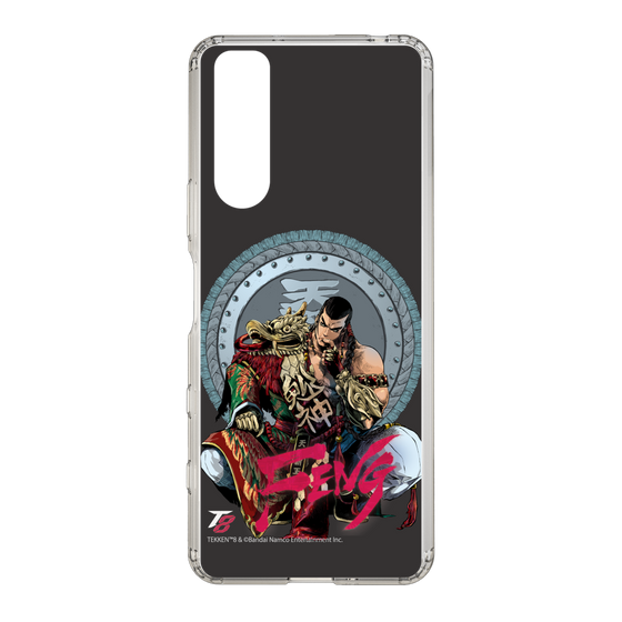 Slim Protection Case［ TEKKEN - Feng Wei ］