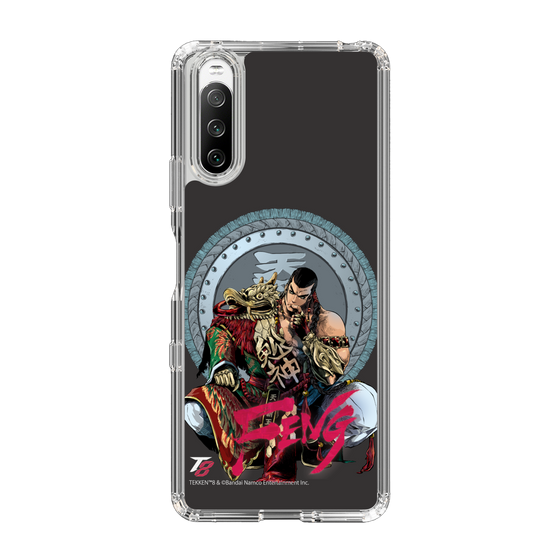 Slim Protection Case［ TEKKEN - Feng Wei ］
