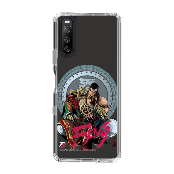 Slim Protection Case［ TEKKEN - Feng Wei ］