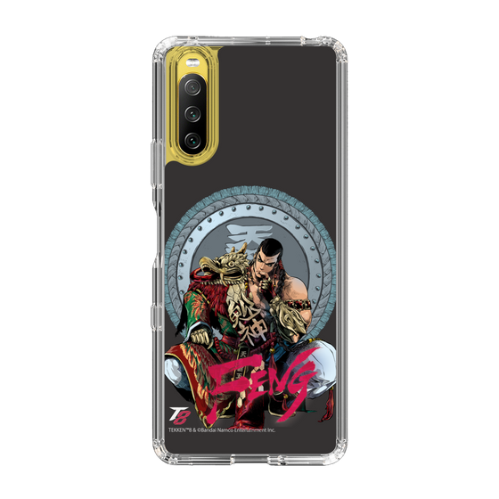 Slim Protection Case［ TEKKEN - Feng Wei ］
