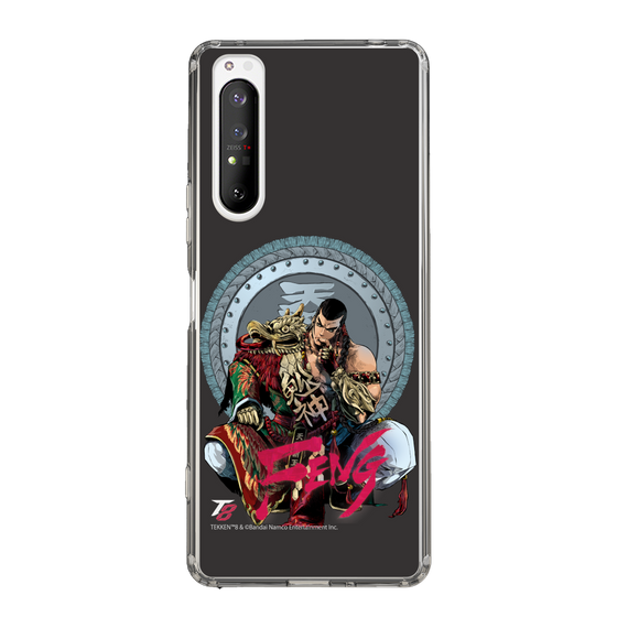 Slim Protection Case［ TEKKEN - Feng Wei ］