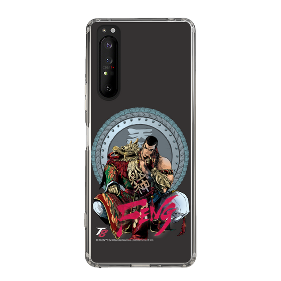 Slim Protection Case［ TEKKEN - Feng Wei ］