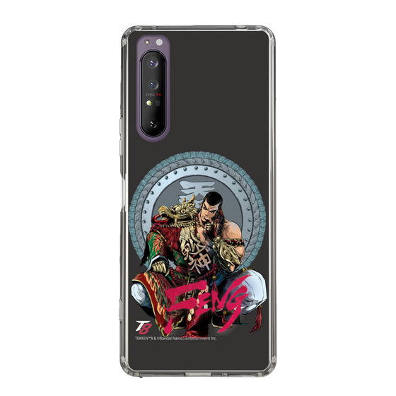 Slim Protection Case［ TEKKEN - Feng Wei ］