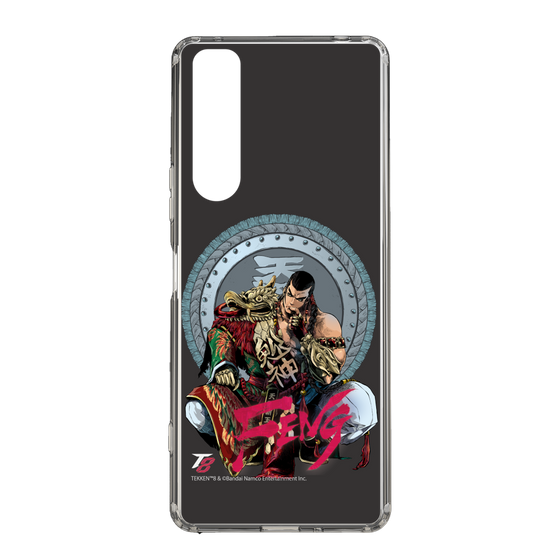 Slim Protection Case［ TEKKEN - Feng Wei ］