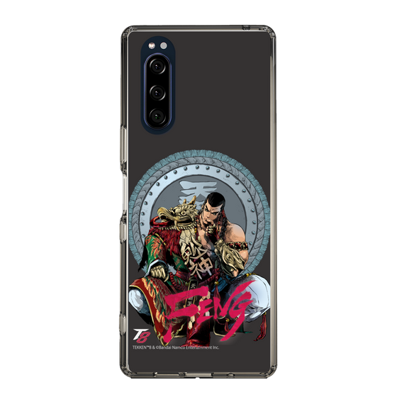Slim Protection Case［ TEKKEN - Feng Wei ］