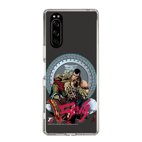 Slim Protection Case［ TEKKEN - Feng Wei ］