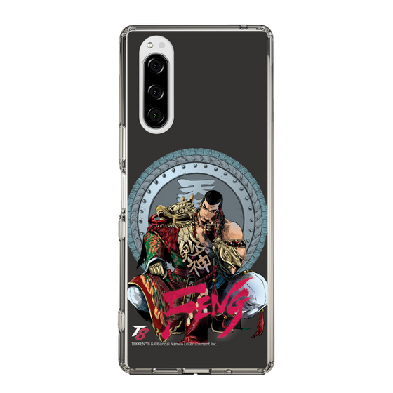 Slim Protection Case［ TEKKEN - Feng Wei ］