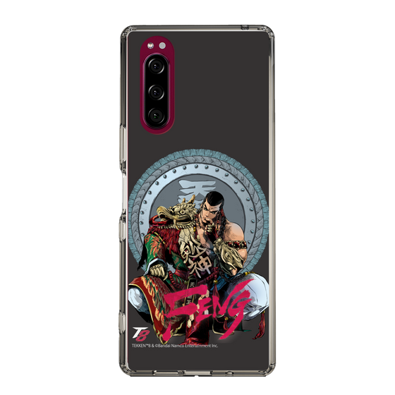 Slim Protection Case［ TEKKEN - Feng Wei ］