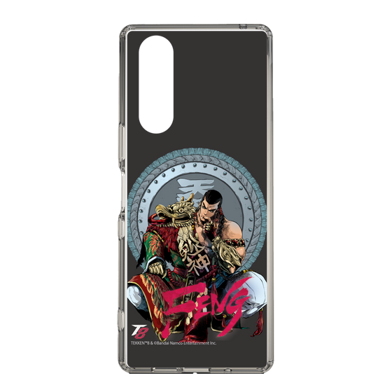 Slim Protection Case［ TEKKEN - Feng Wei ］