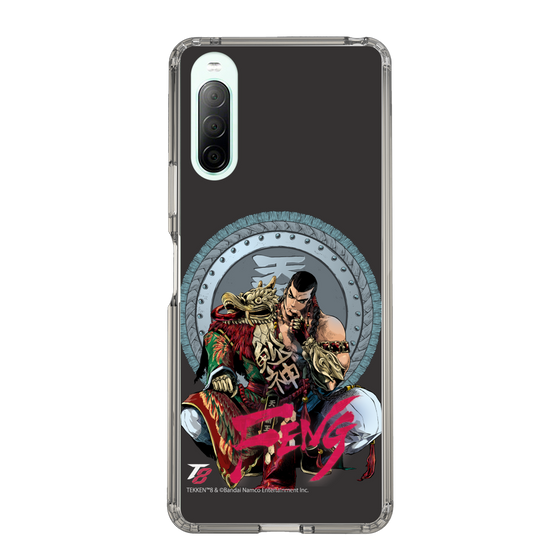 Slim Protection Case［ TEKKEN - Feng Wei ］