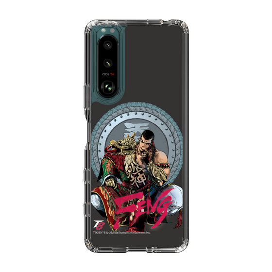 Slim Protection Case［ TEKKEN - Feng Wei ］