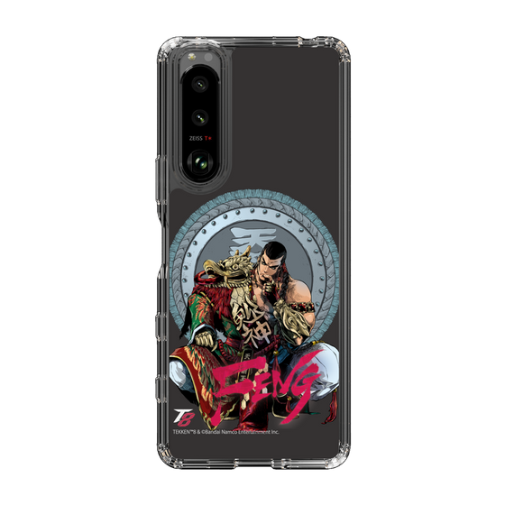 Slim Protection Case［ TEKKEN - Feng Wei ］