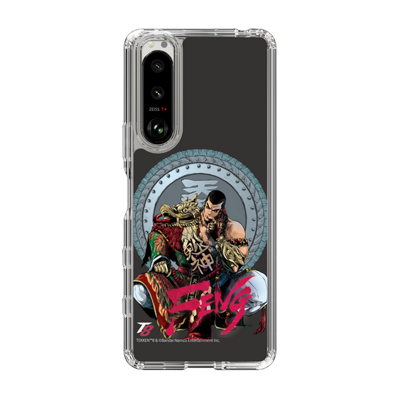 Slim Protection Case［ TEKKEN - Feng Wei ］
