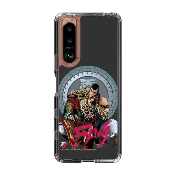 Slim Protection Case［ TEKKEN - Feng Wei ］