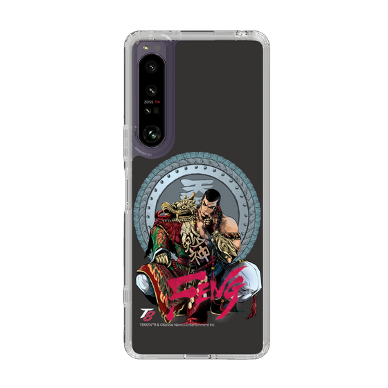 Slim Protection Case［ TEKKEN - Feng Wei ］