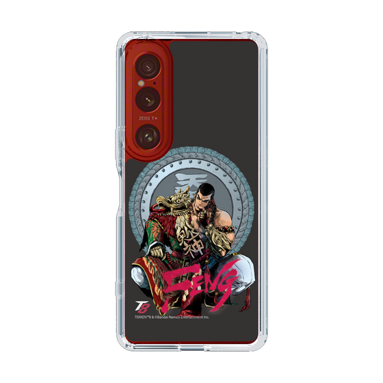 Slim Protection Case［ TEKKEN - Feng Wei ］