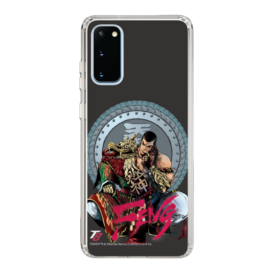 Slim Protection Case［ TEKKEN - Feng Wei ］