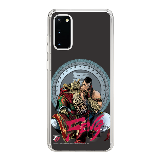 Slim Protection Case［ TEKKEN - Feng Wei ］