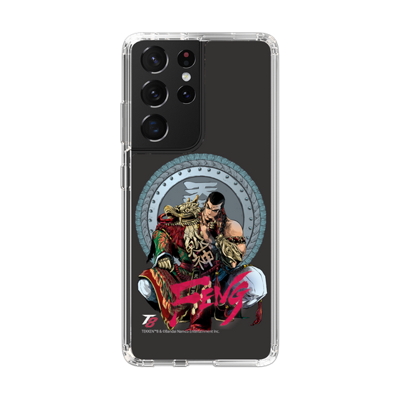 Slim Protection Case［ TEKKEN - Feng Wei ］