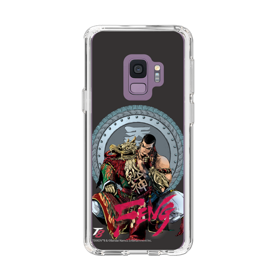 Slim Protection Case［ TEKKEN - Feng Wei ］