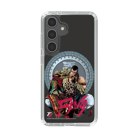 Slim Protection Case［ TEKKEN - Feng Wei ］