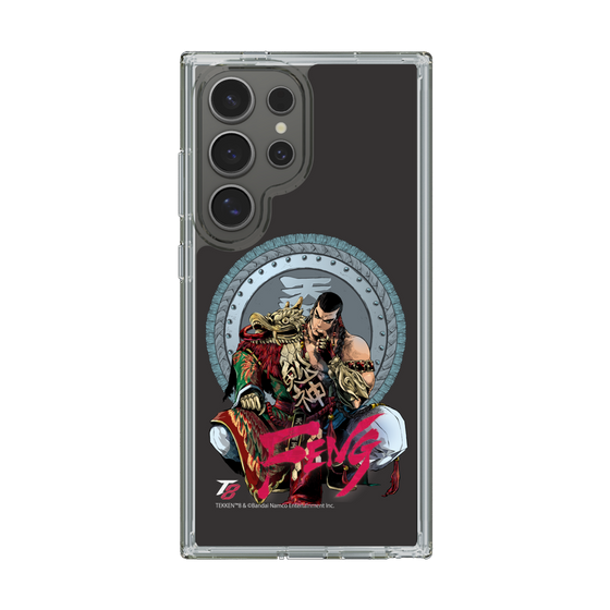 Slim Protection Case［ TEKKEN - Feng Wei ］
