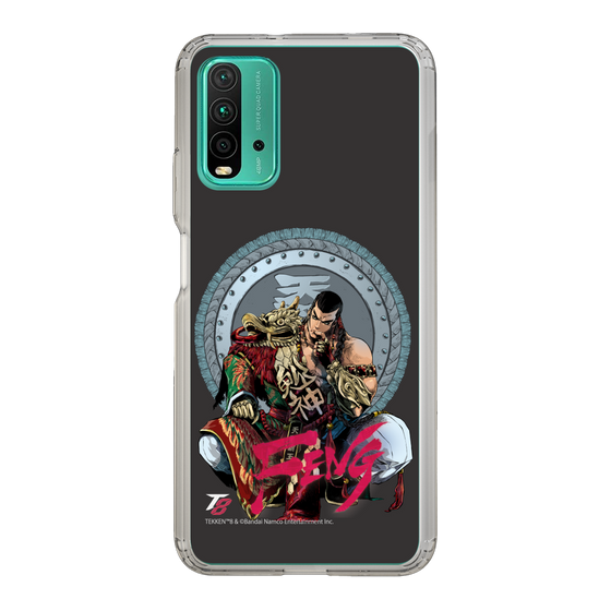 Slim Protection Case［ TEKKEN - Feng Wei ］
