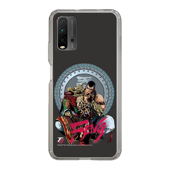 Slim Protection Case［ TEKKEN - Feng Wei ］