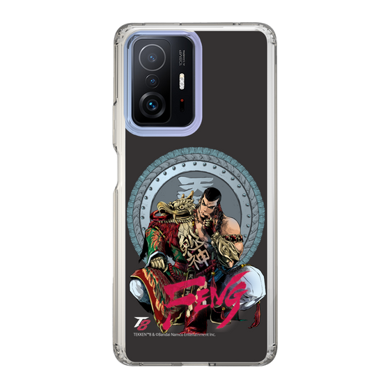 Slim Protection Case［ TEKKEN - Feng Wei ］