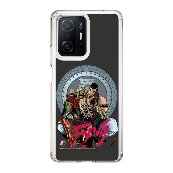 Slim Protection Case［ TEKKEN - Feng Wei ］