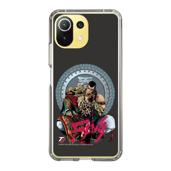 Slim Protection Case［ TEKKEN - Feng Wei ］