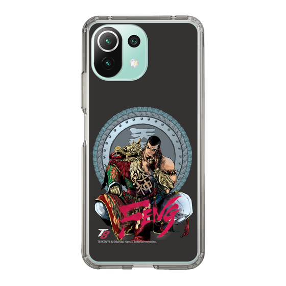 Slim Protection Case［ TEKKEN - Feng Wei ］