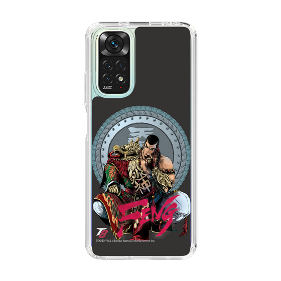 Slim Protection Case［ TEKKEN - Feng Wei ］