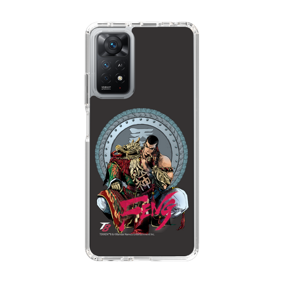 Slim Protection Case［ TEKKEN - Feng Wei ］