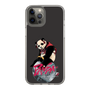 Slim Protection Case［ TEKKEN - Panda ］