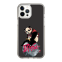 Slim Protection Case［ TEKKEN - Panda ］