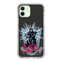 Slim Protection Case［ TEKKEN - Lee Chaolan ］