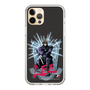 Slim Protection Case［ TEKKEN - Lee Chaolan ］