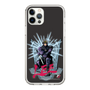 Slim Protection Case［ TEKKEN - Lee Chaolan ］